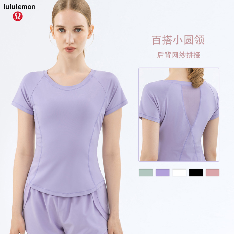 Lululemon  DS264 5C S-XL  nlh (9)